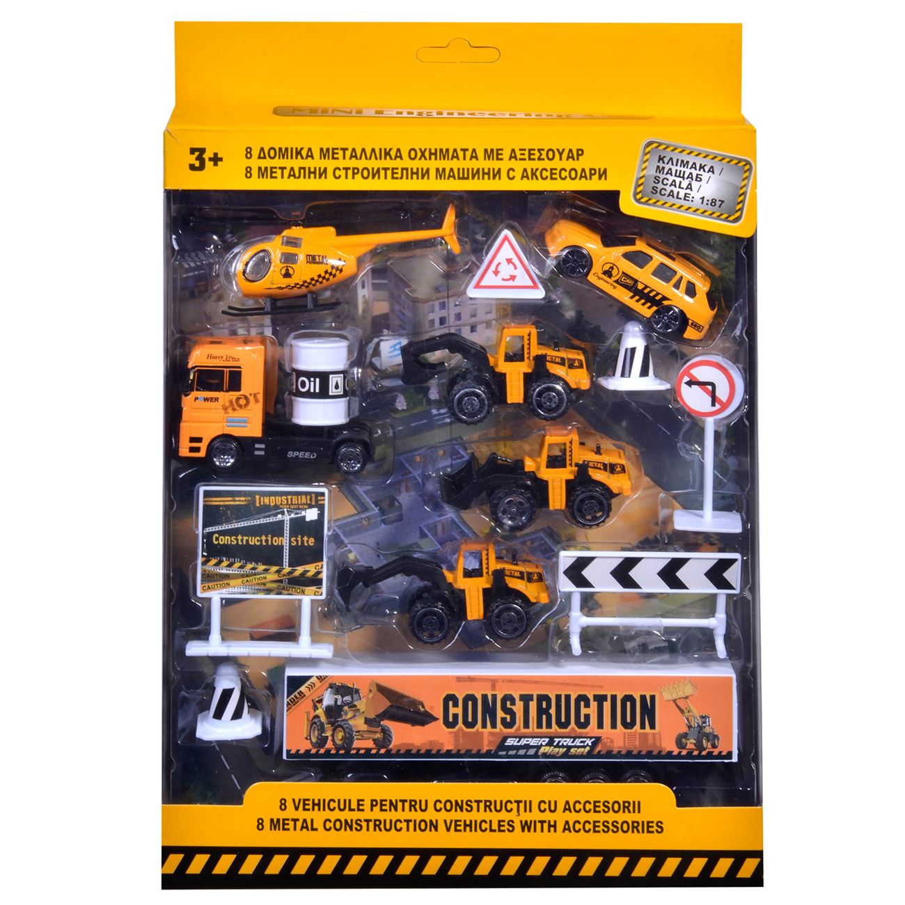 Set Vehicule de Santier & Accesorii 1:87