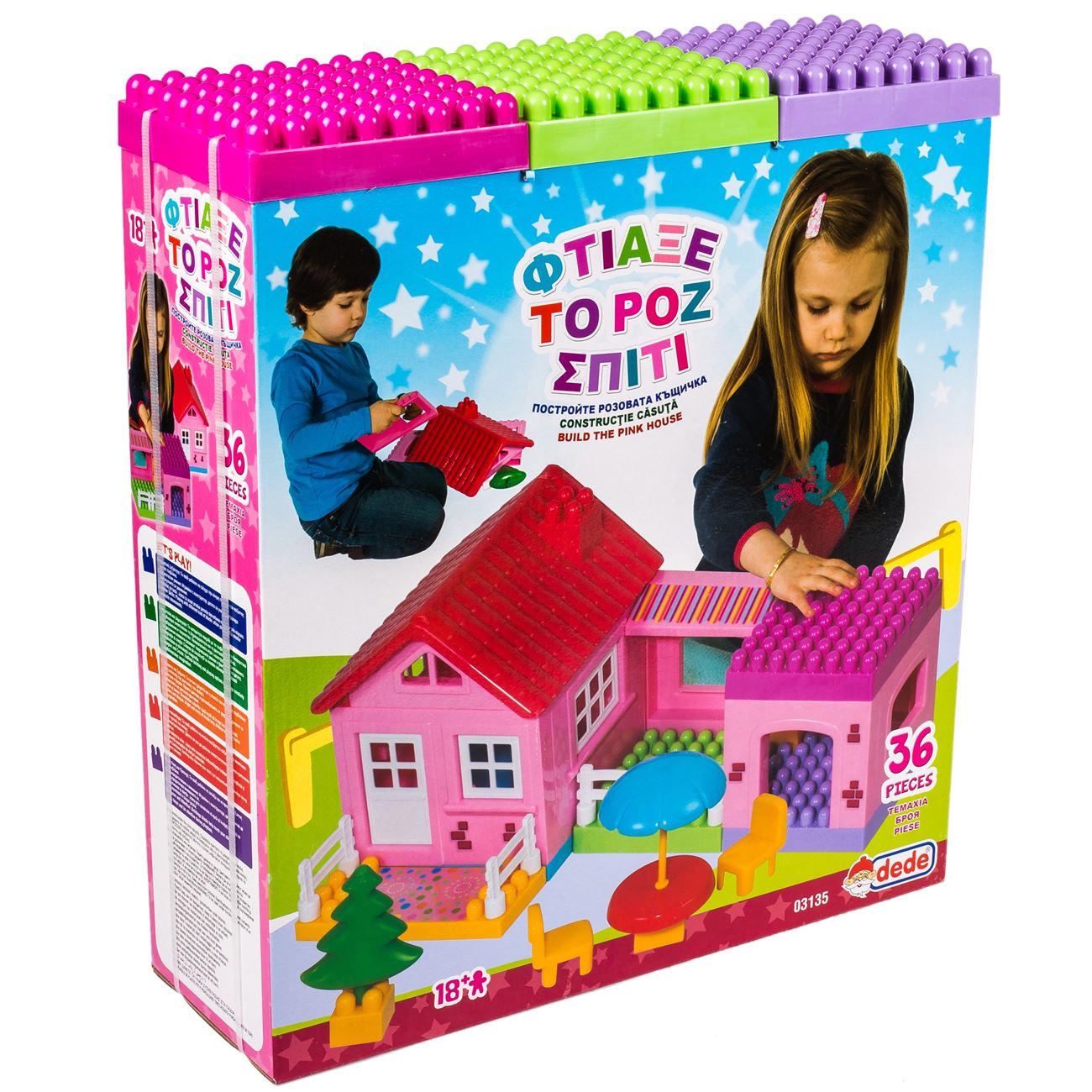 Set Cuburi de Constructie Casa - 36 de piese - poza 2