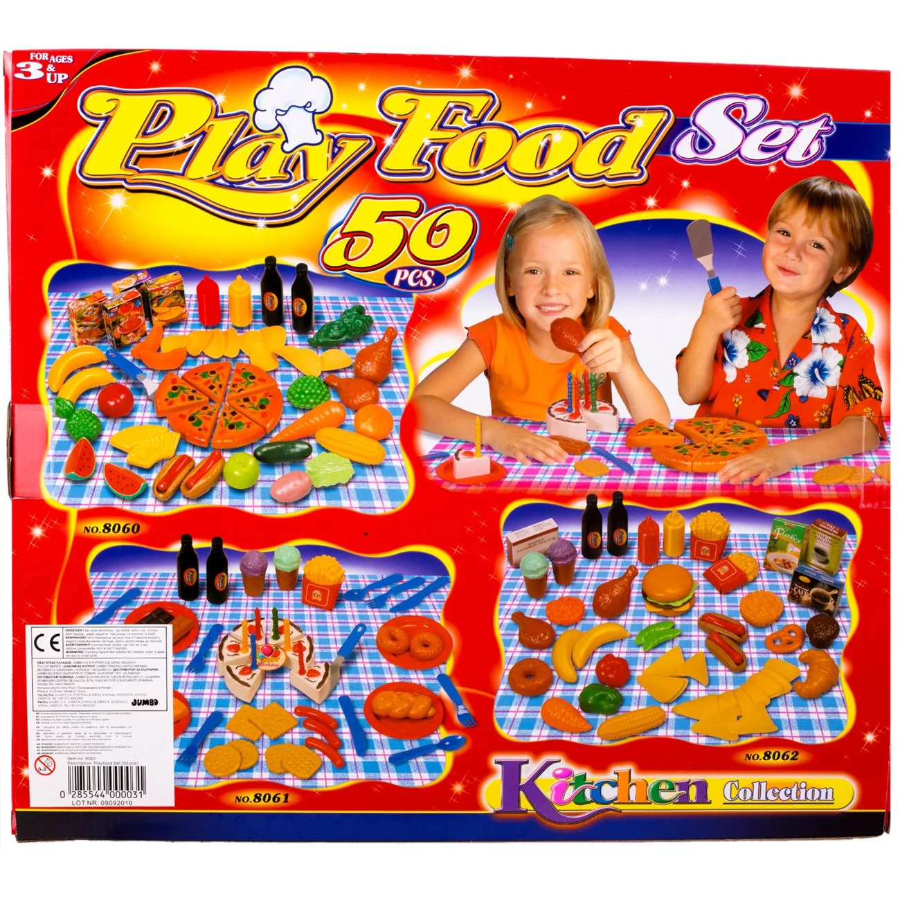 Set de Joaca Pizza - 50 piese - poza 2