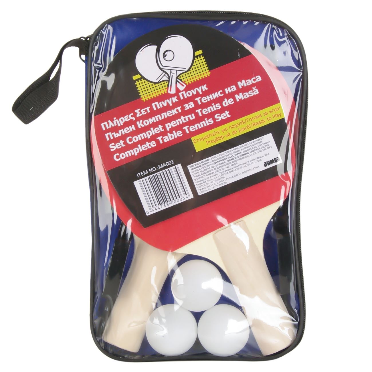 Set Ping Pong - poza 2