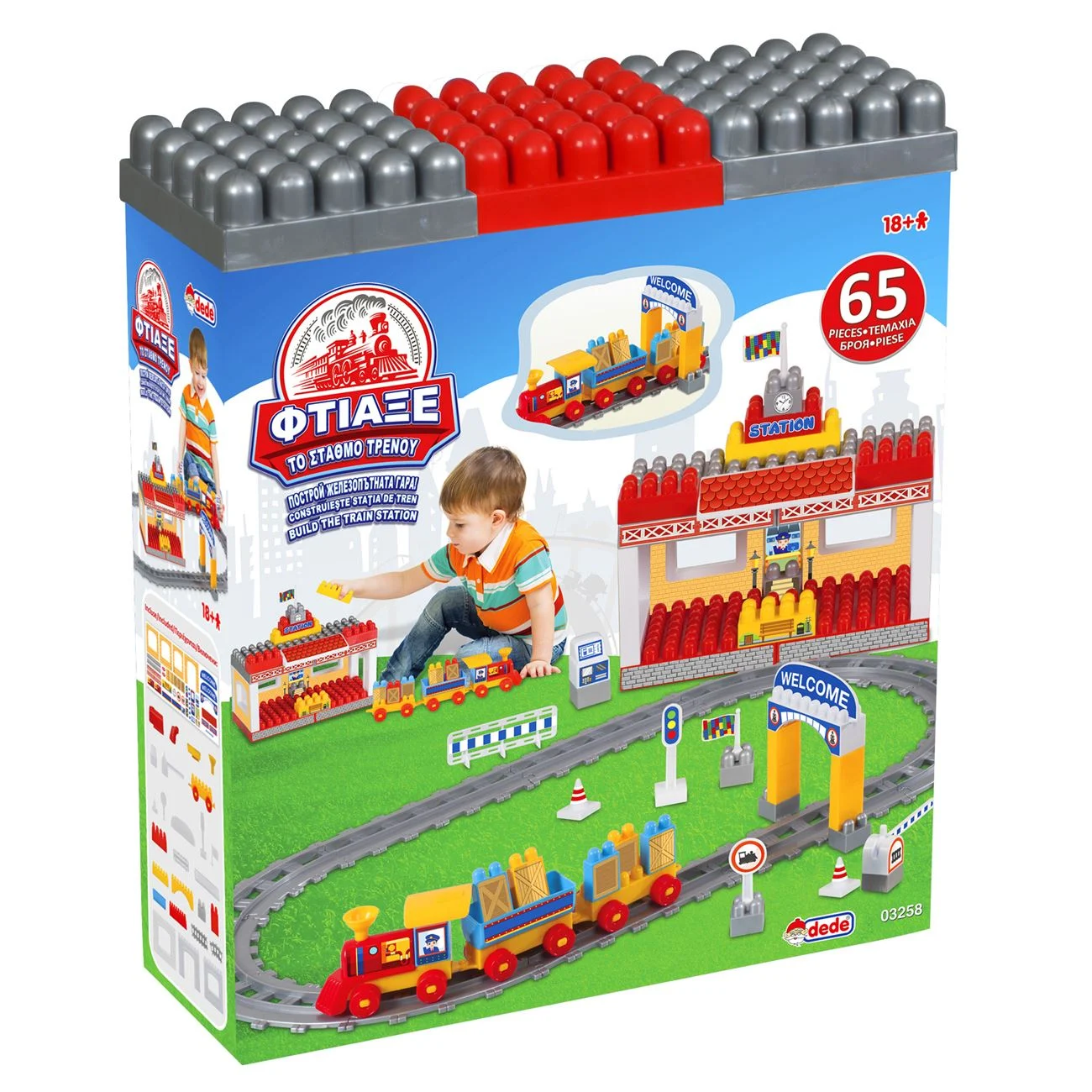 Set Cuburi de Constructie Statie de Tren - 65 de piese