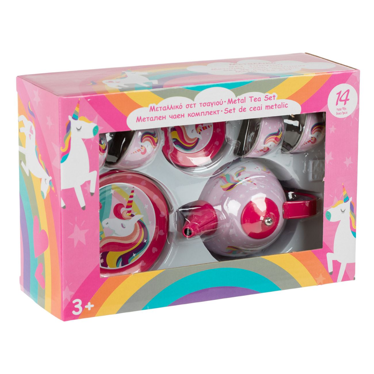 Set de Joaca Metalic Ceai - 13 piese - poza 2