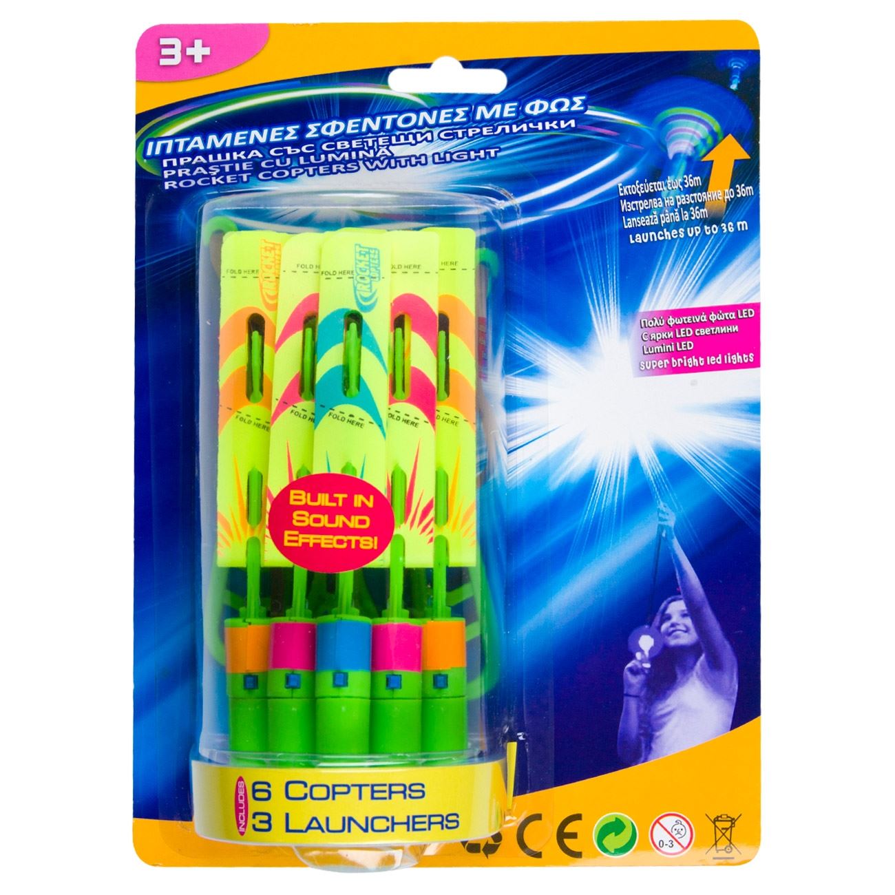 Prastie cu Lumina 9buc - poza 2