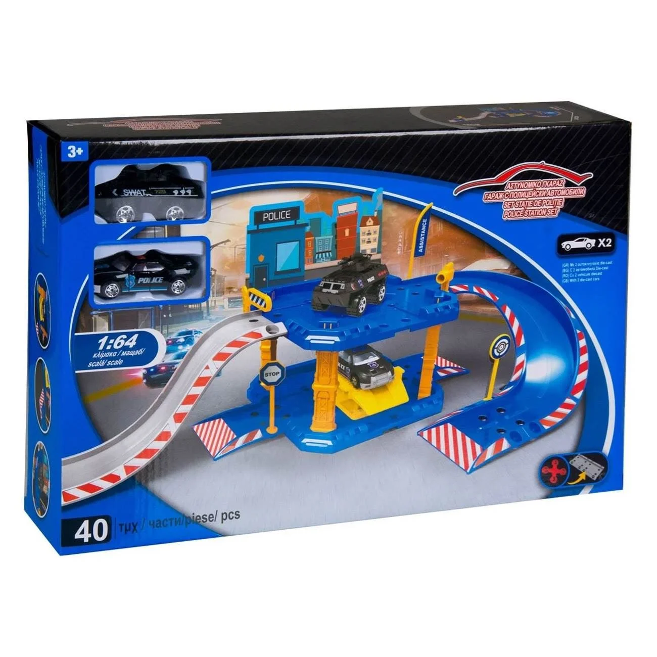 Garaj Politie 1:64 - 40buc - poza 2