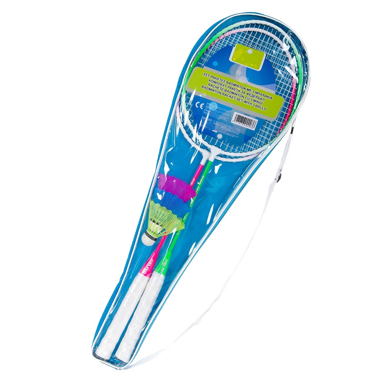 Set Racheta Badminton cu Fluturasi din Plastic 66cm - 5buc - poza 2
