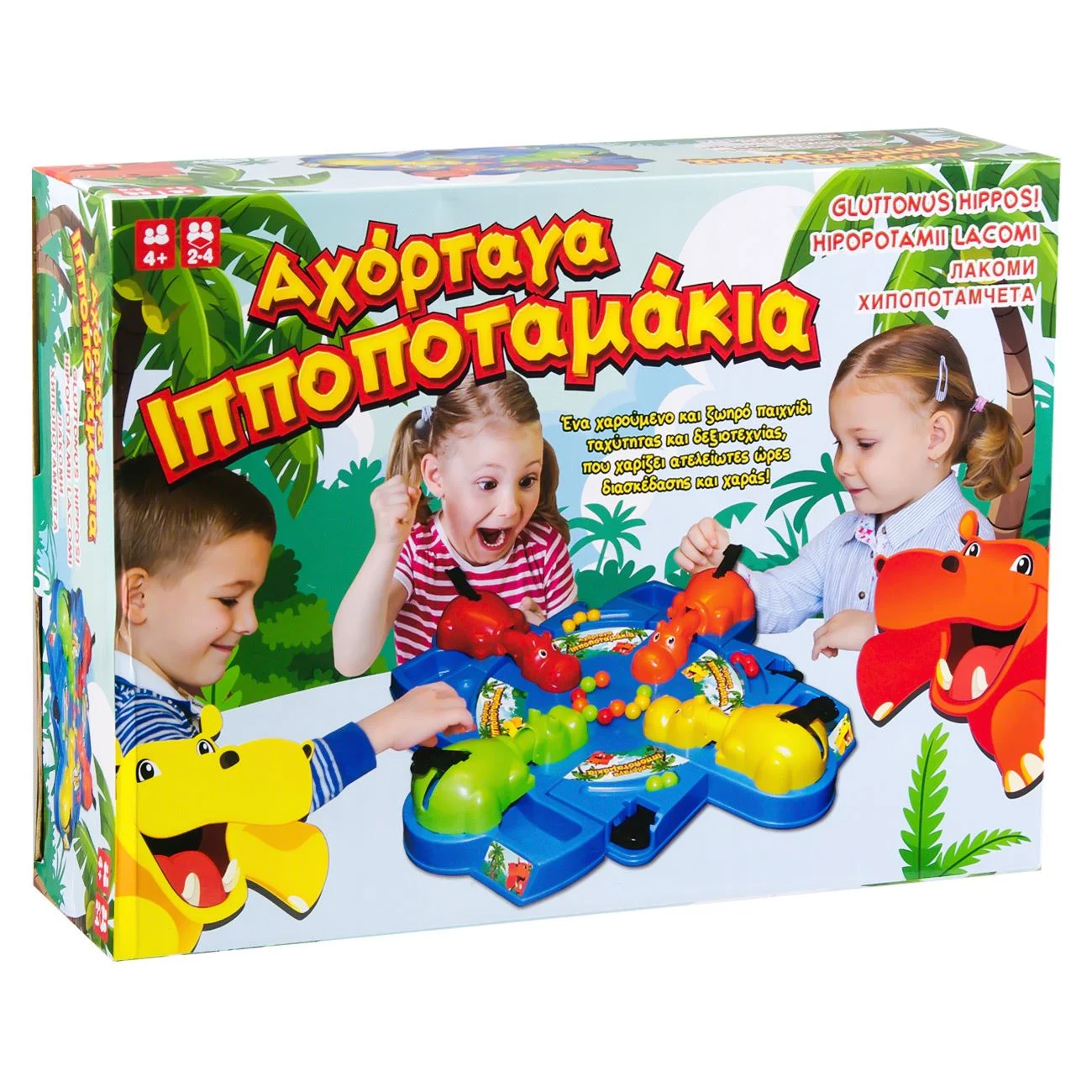 Joc Societate Hipopotamii Lacomi