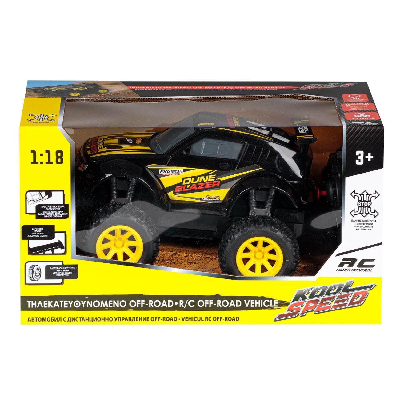 Masina Off - Road Neagra Galbena cu Telecomanda 1:16 / 27MHz - poza 3