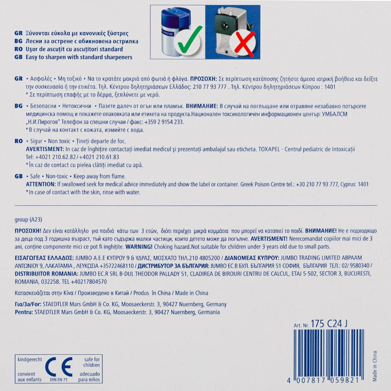 Set Creioane Colorate STAEDTLER - 24buc - poza 2