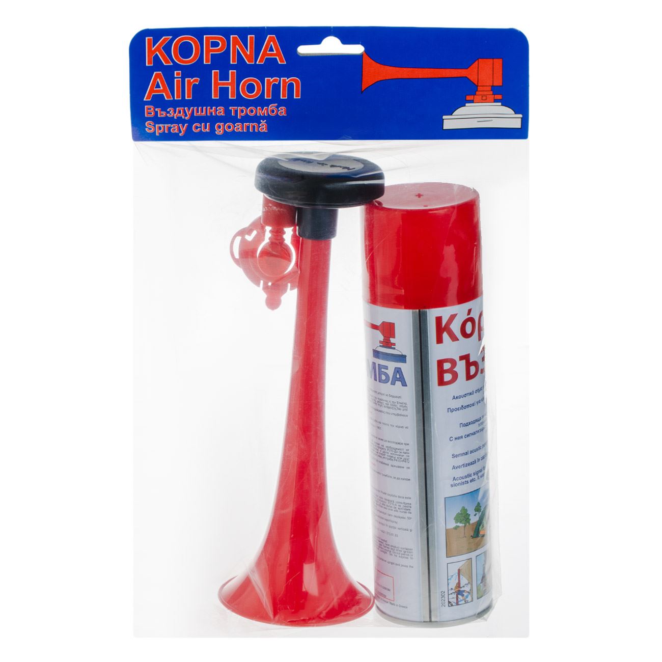 Goarna cu Aer Comprimat - 300ml - poza 2